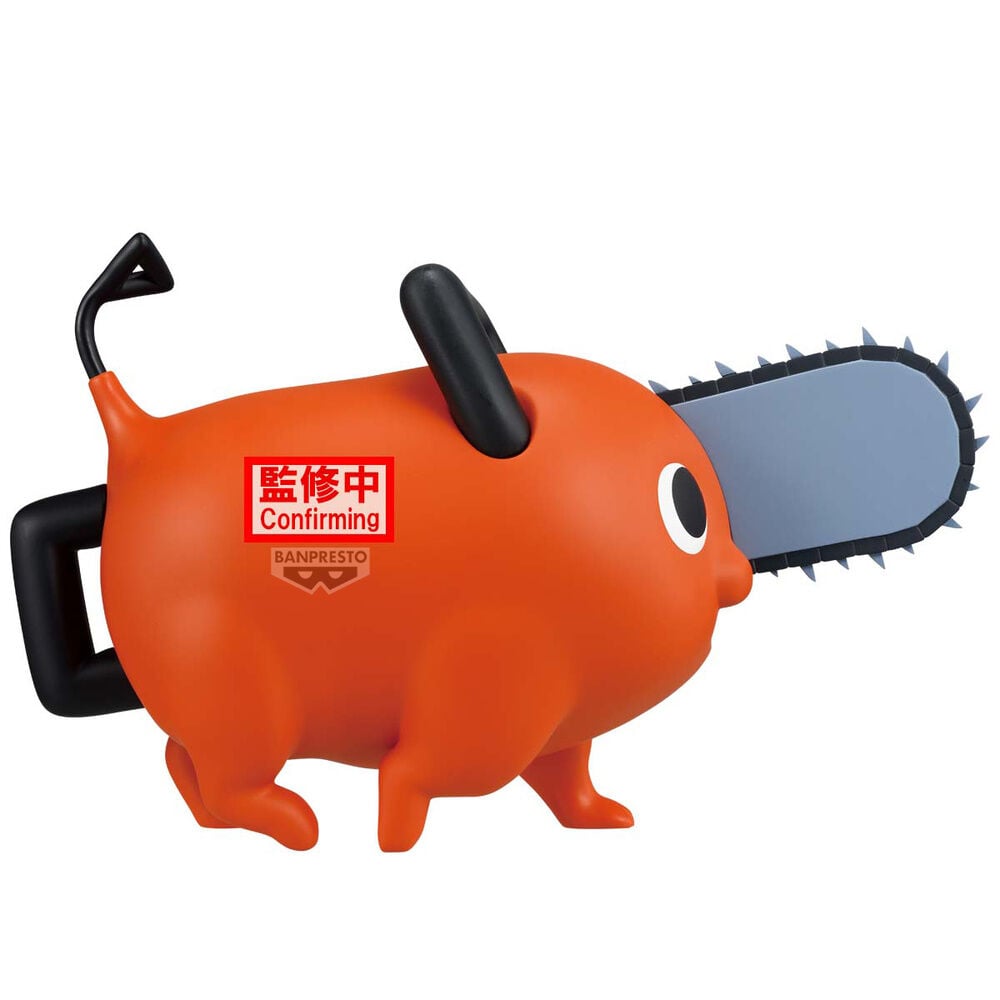 Figura Pochita Big Sofvimates Chainsaw Man The Movie Reze Arc 16 cm