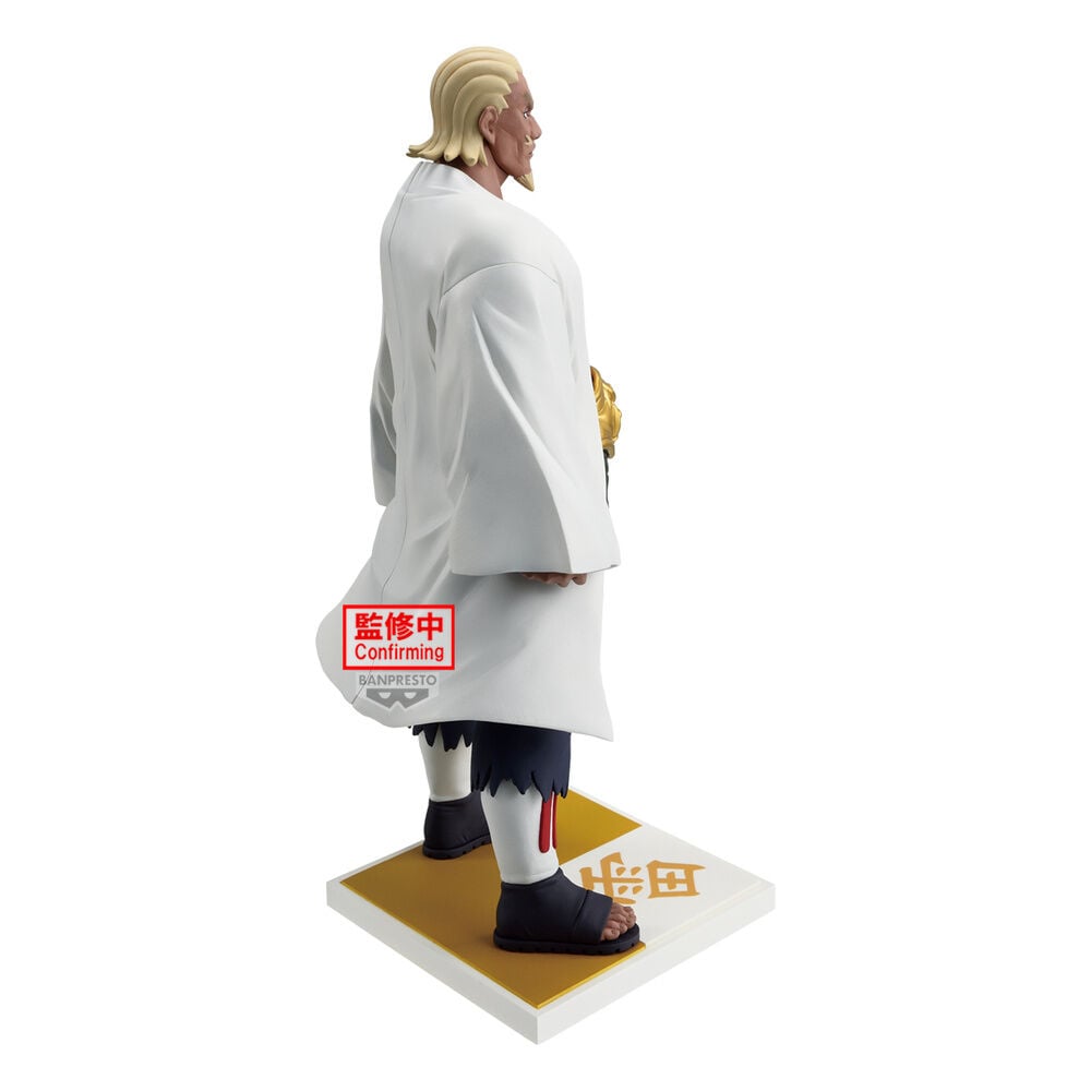 Figura Raikage Ay Naruto Shippuden 20 cm