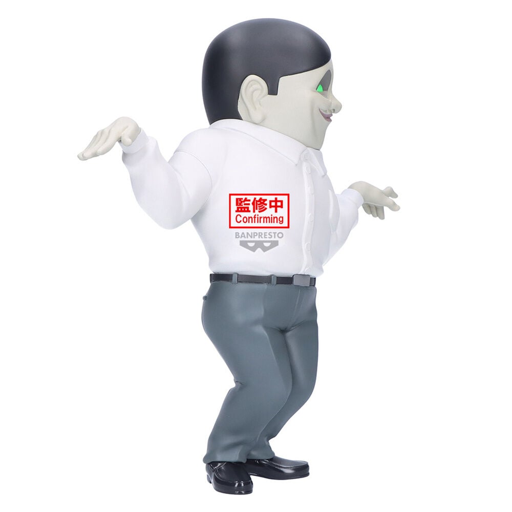Figura Serponians Big Sofvimates Dandadan 18 cm