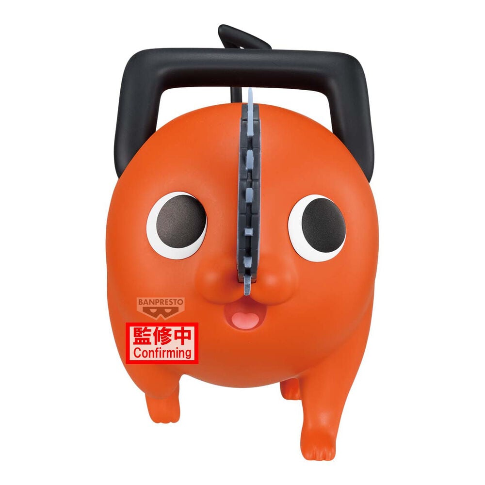 Figura Pochita Big Sofvimates Chainsaw Man The Movie Reze Arc 16 cm
