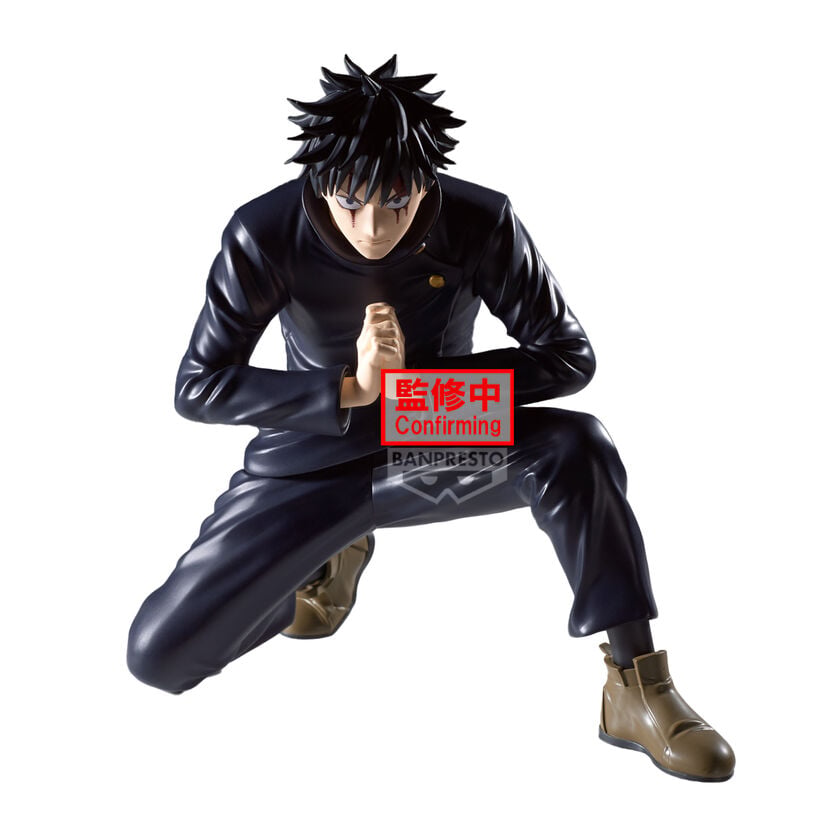 Figura Megumi Fushiguro Maximatic Jujutsu Kaisen 16cm Frikytopia