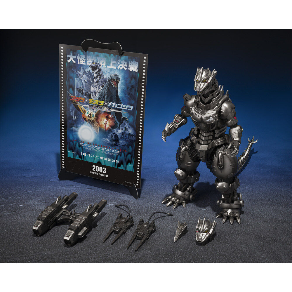 Godzilla: Tokyo S.O.S. Figura Diecast S.H.MonsterArts Kiryu (Heavily Armed Type / High Mobility Type) "Tokyo SOS" -Movie Graphic Plus- 16 cm