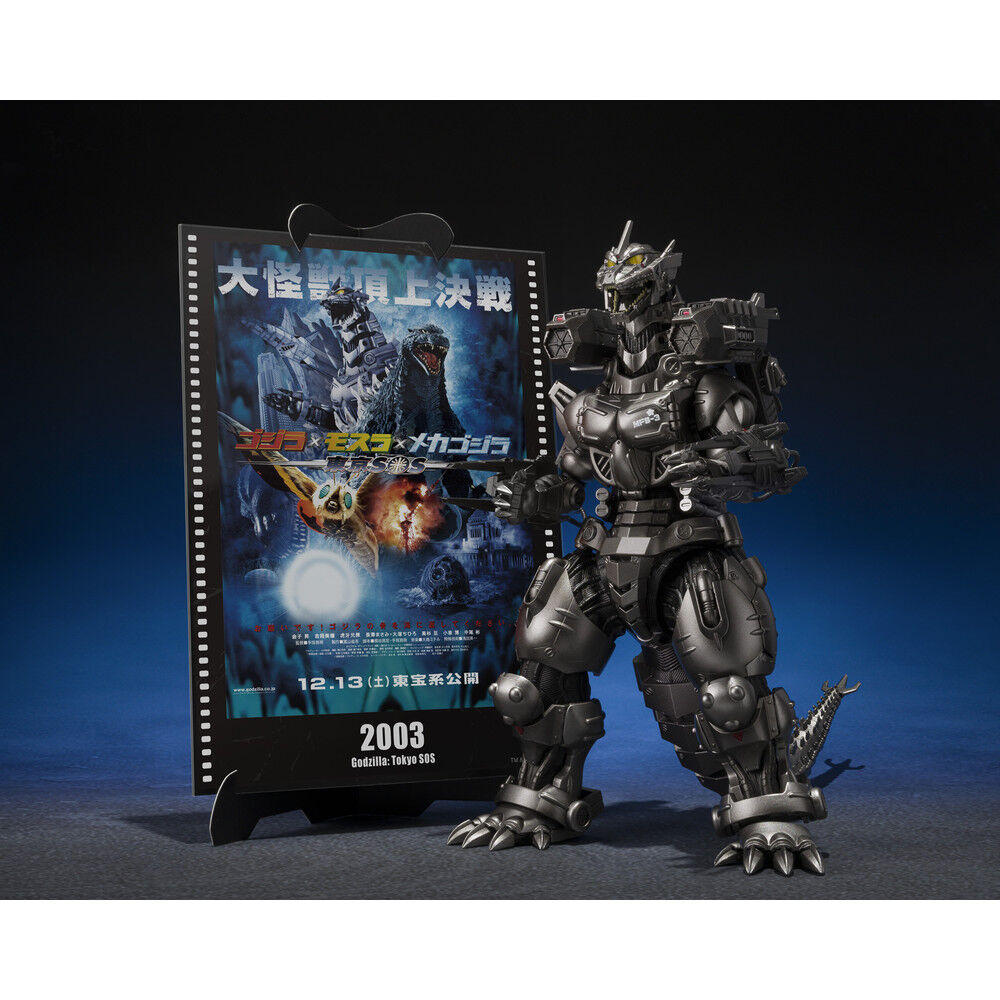 Godzilla: Tokyo S.O.S. Figura Diecast S.H.MonsterArts Kiryu (Heavily Armed Type / High Mobility Type) "Tokyo SOS" -Movie Graphic Plus- 16 cm