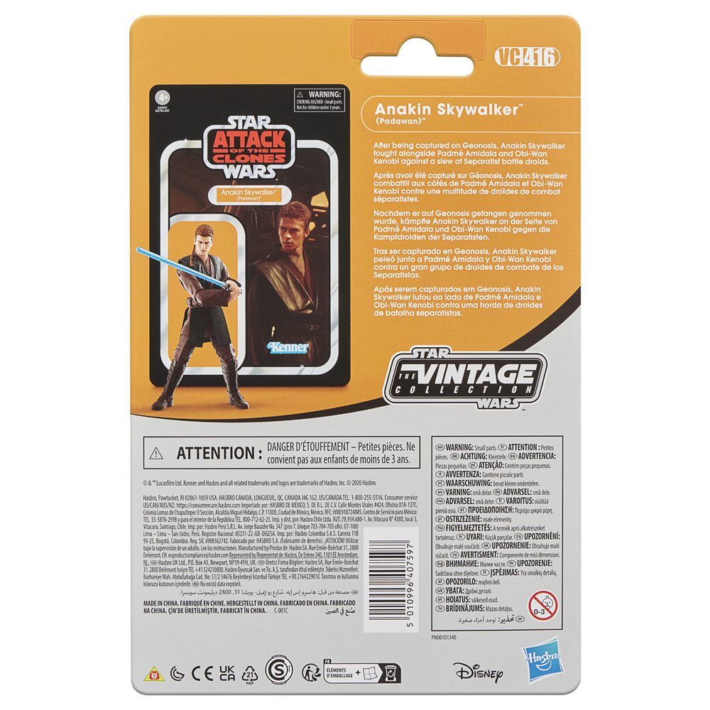 Star Wars Episode II Vintage Collection Figura Anakin Skywalker (Padawan) 10 cm
