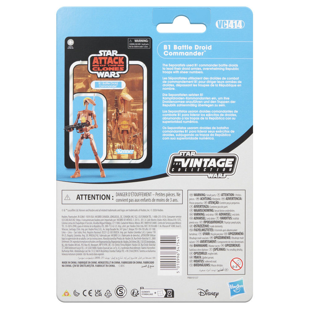 Star Wars Episode II Vintage Collection Figura B1 Battle Droid Commander 10 cm