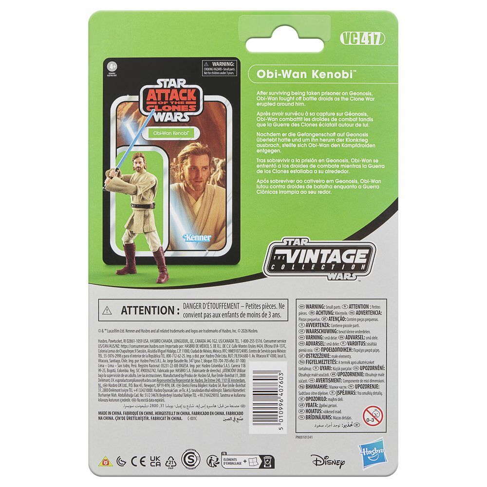Star Wars Episode II Vintage Collection Figura Obi-Wan Kenobi 10 cm