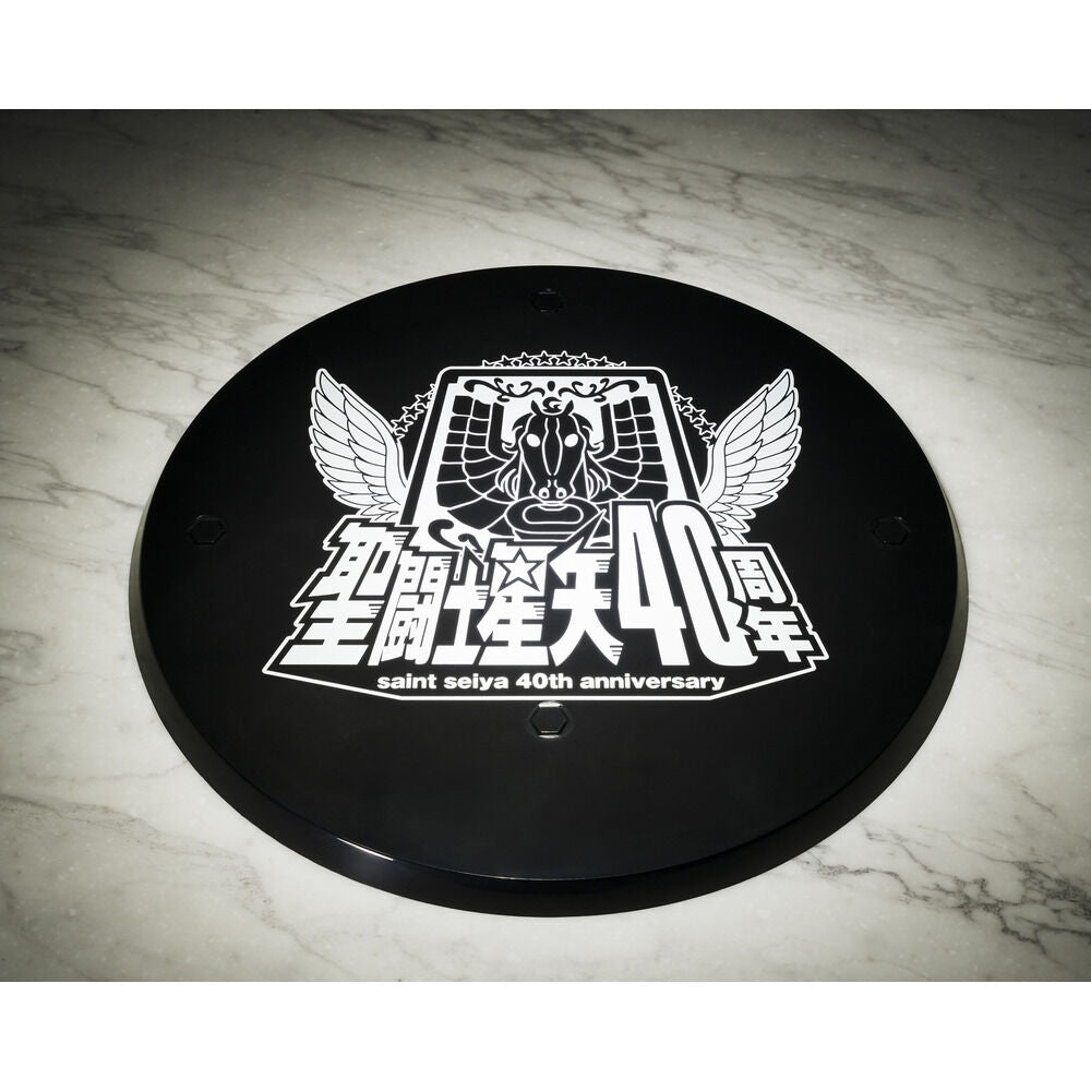 Saint Seiya Figura Saint Cloth Myth EX Beta Merak Hagen 40th Anniversary Ver. 18 cm