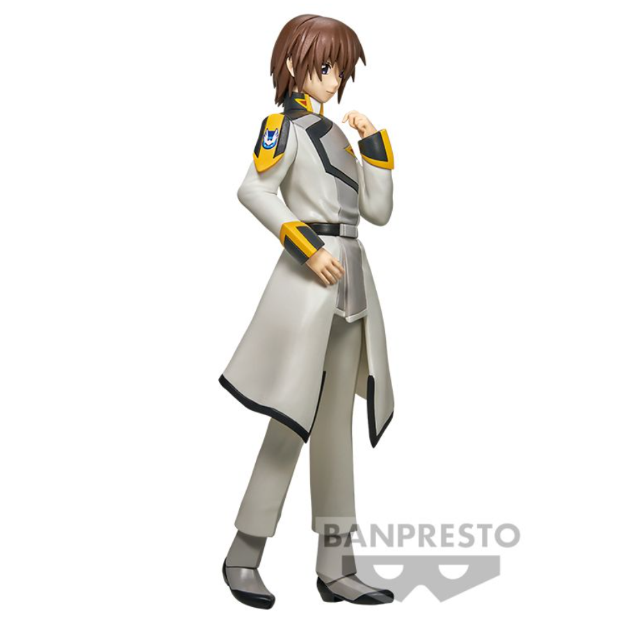 Figura banpresto mobile suit gundam seed freedom kira yamato 20cm