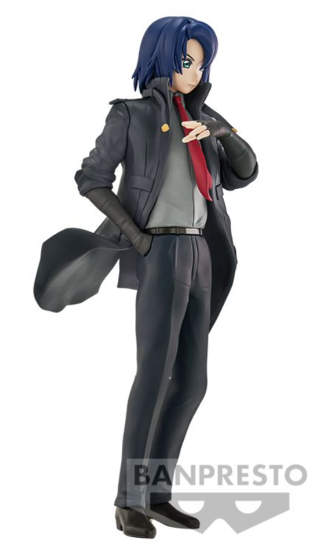 Figura banpresto mobile suit gundam seed freedom athrun zala 18cm