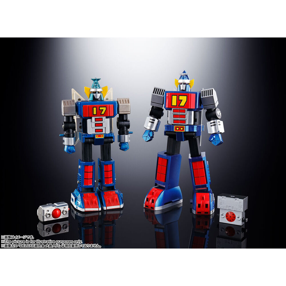 Daitetsujin 17 Figura Diecast Soul of Chogokin GX-101S Daitetsujin 17 & 18 Graviton Box 18 cm
