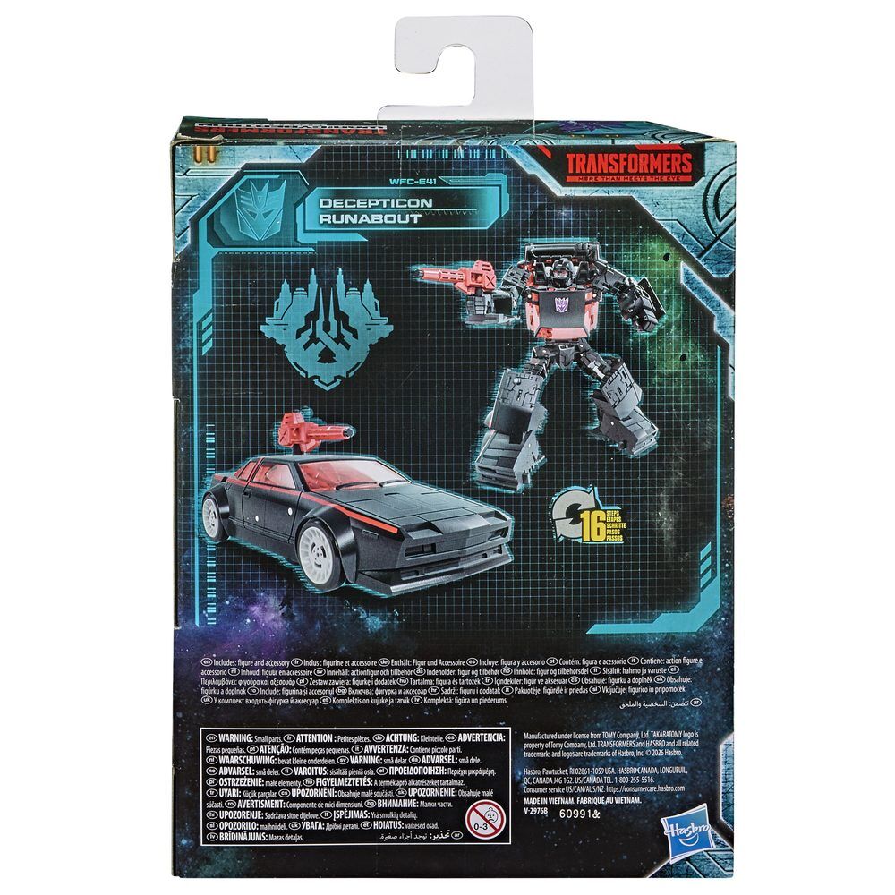 Transformers Generations War for Cybertron: Earthrise Deluxe Class Figura Decepticon Runabout WFC-E41 14 cm