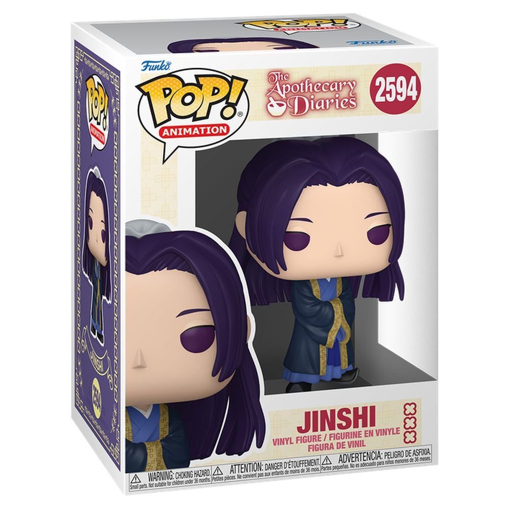 Apothecary Diaries POP! Animation Vinyl Figura Jinshi 9 cm