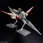 Maqueta HG 1/144 ZGMF/A-262PD-P Mighty Strike Freedom Gundam Destiny Gundam II Zeus Silhouette Mobile Suit Gundam SEED Freedom