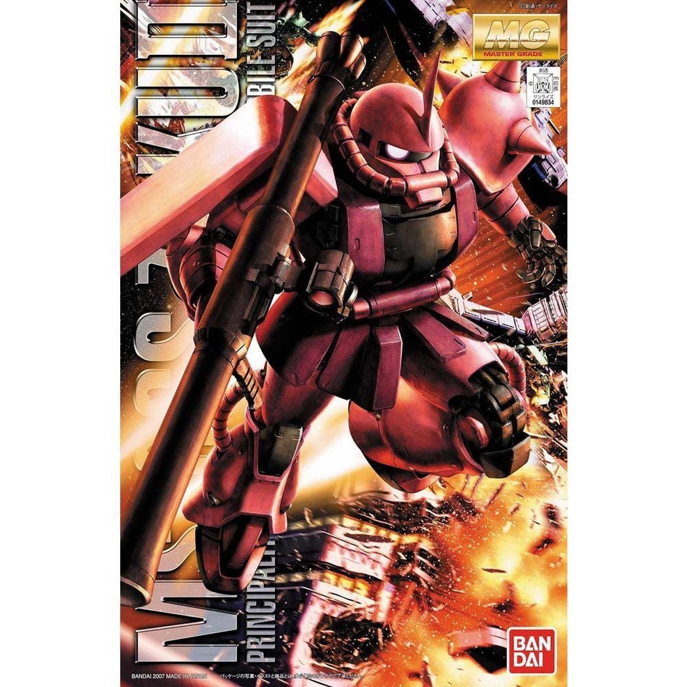 Maqueta MG 1/100 MS-06S Zaku II Char Aznable Custom Ver. 2.0 Mobile Suit Gundam