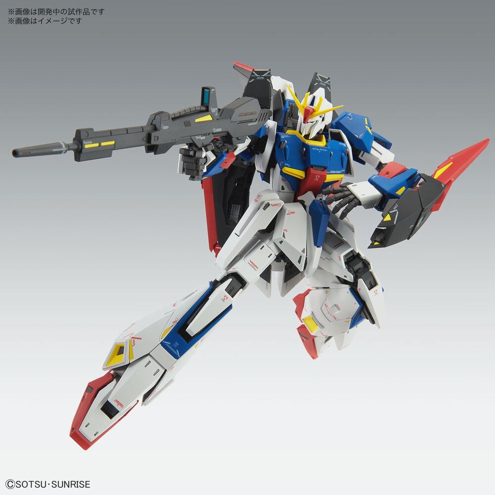 Maqueta MG 1/100 MSZ-006 Zeta Gundam Ver. Ka Mobile Suit Zeta Gundam