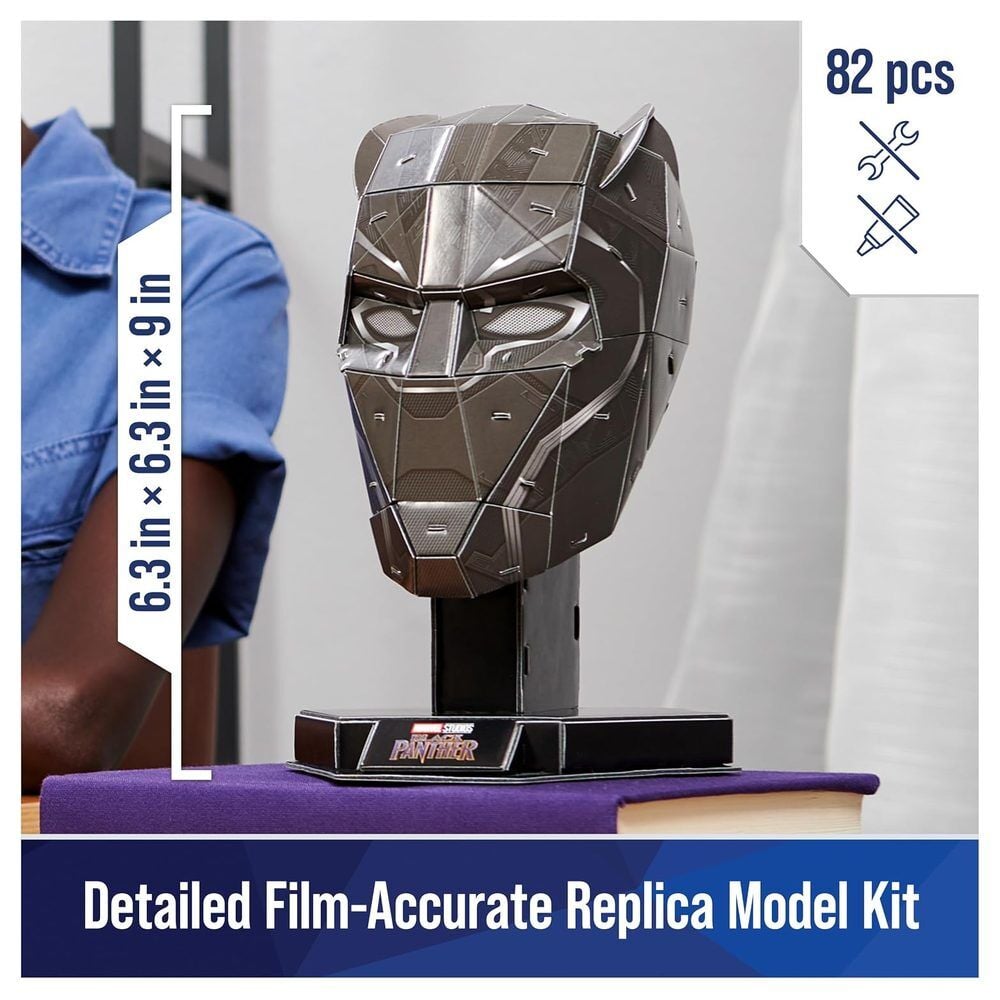Puzzle 3D Busto Black Panther Marvel