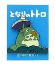 Mi vecino Totoro Pin Big and Small Totoro Ocarina