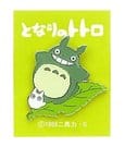 Mi vecino Totoro Pin Big Totoro Leaf