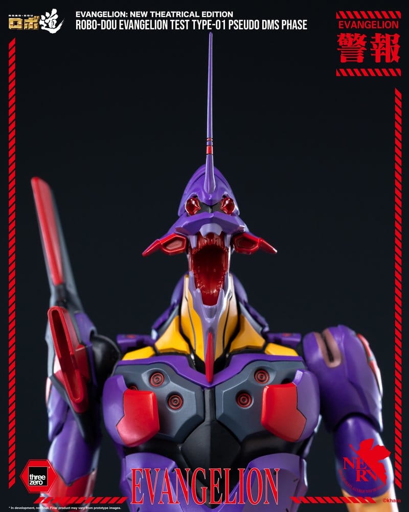 Rebuild Evangelion Robo-Dou Figura Evangelion Test Type-01 Pseudo DMS Phase 25 cm