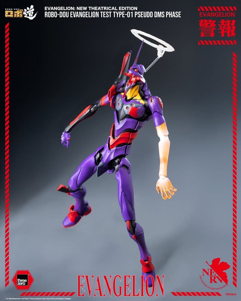 Rebuild Evangelion Robo-Dou Figura Evangelion Test Type-01 Pseudo DMS Phase 25 cm