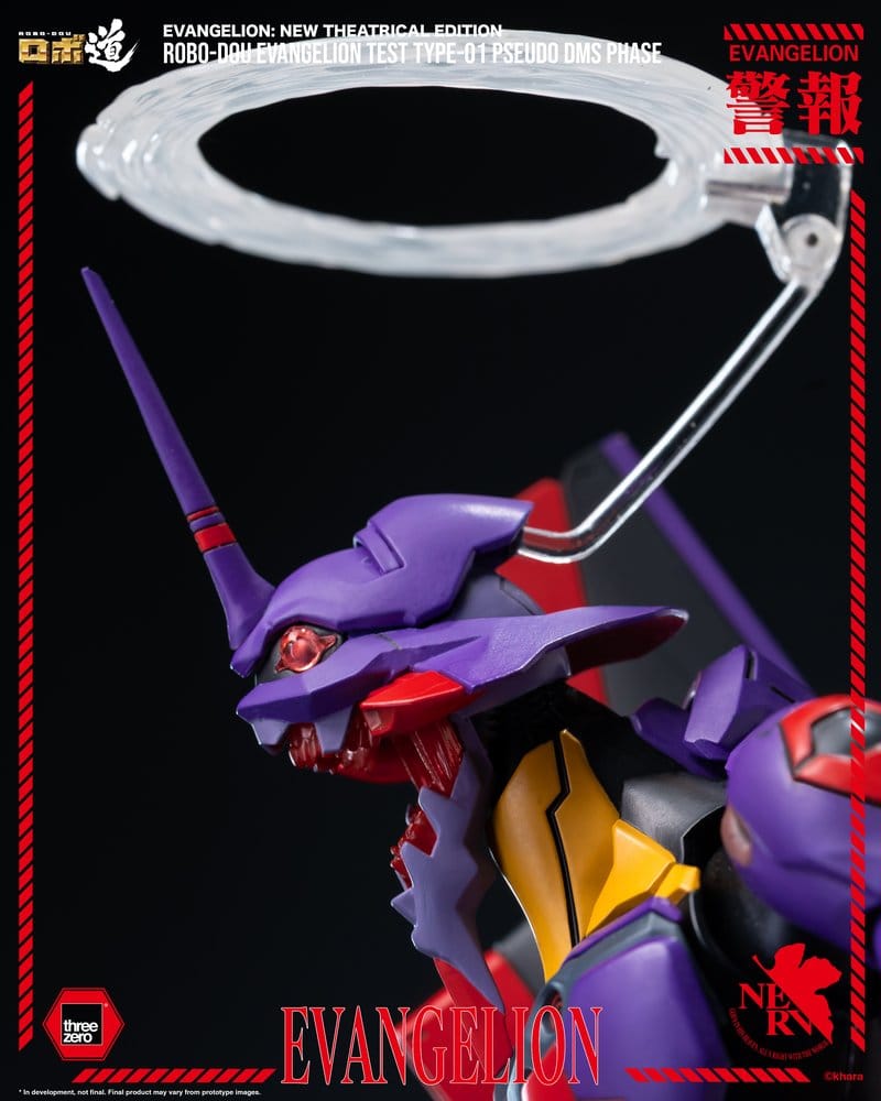 Rebuild Evangelion Robo-Dou Figura Evangelion Test Type-01 Pseudo DMS Phase 25 cm