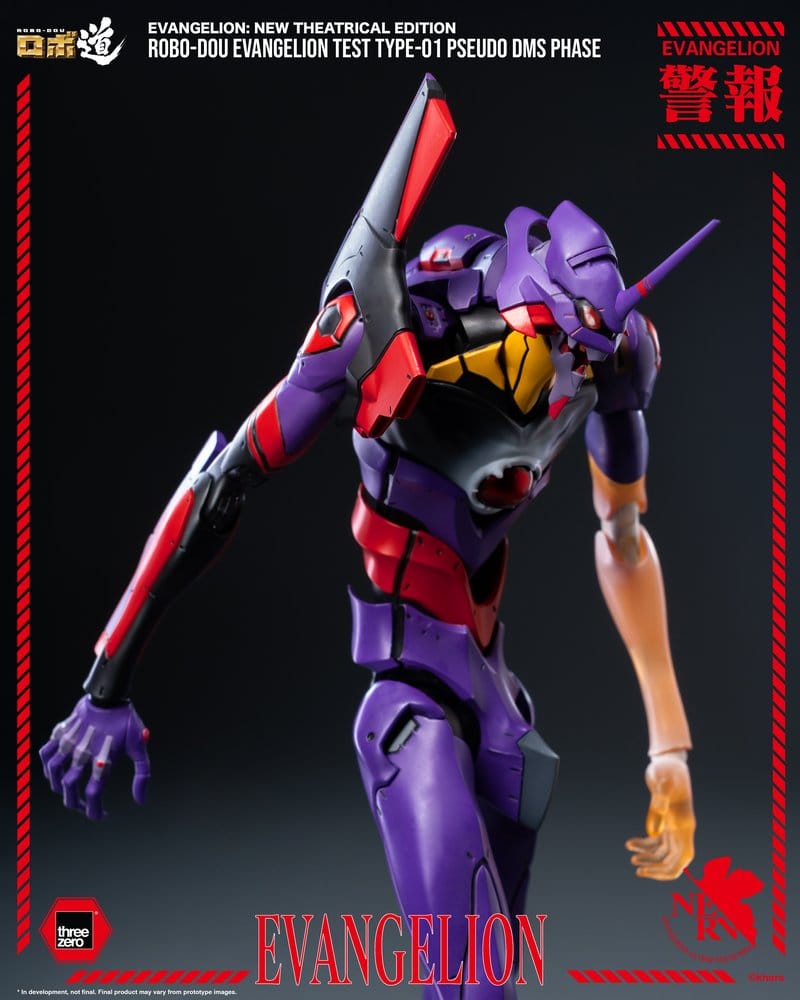 Rebuild Evangelion Robo-Dou Figura Evangelion Test Type-01 Pseudo DMS Phase 25 cm