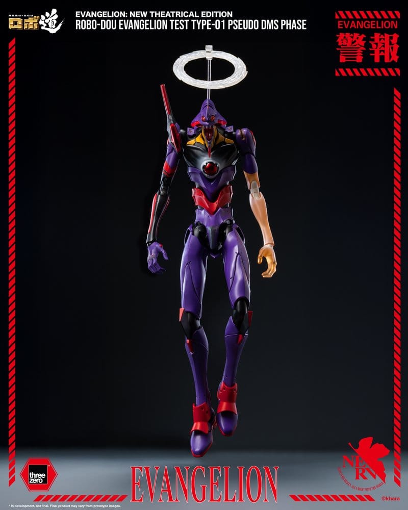 Rebuild Evangelion Robo-Dou Figura Evangelion Test Type-01 Pseudo DMS Phase 25 cm