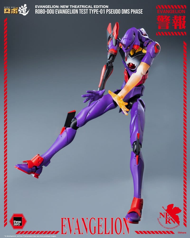 Rebuild Evangelion Robo-Dou Figura Evangelion Test Type-01 Pseudo DMS Phase 25 cm
