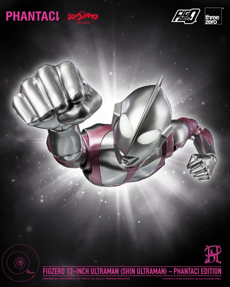 Shin Ultraman FigZero Figura Ultraman (Phantaci Edition) 31 cm