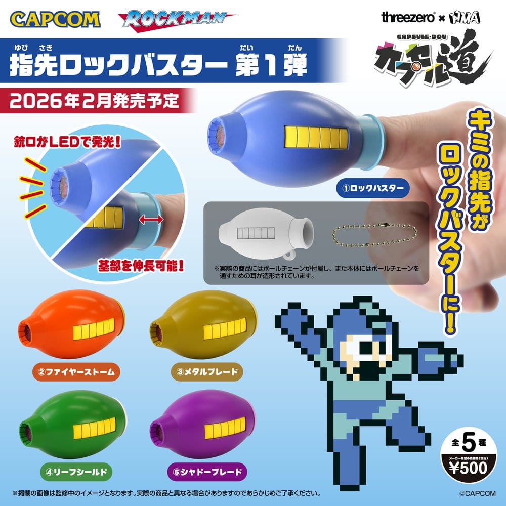 Mega Man Finger Mega Buster jogo de 6 peças Rock Buster Vol. 1 7 cm