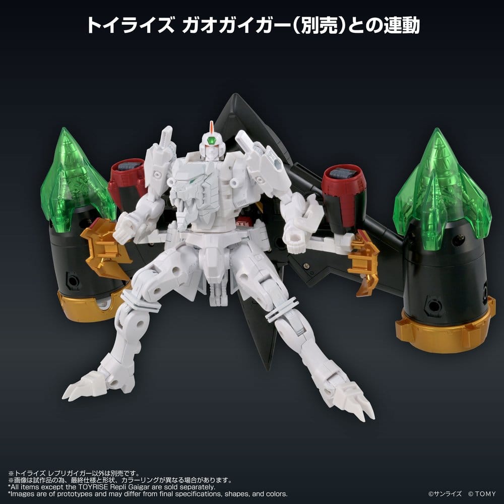 The King of Braves GaoGaiGar Figura Toyrise Repli Gaigar