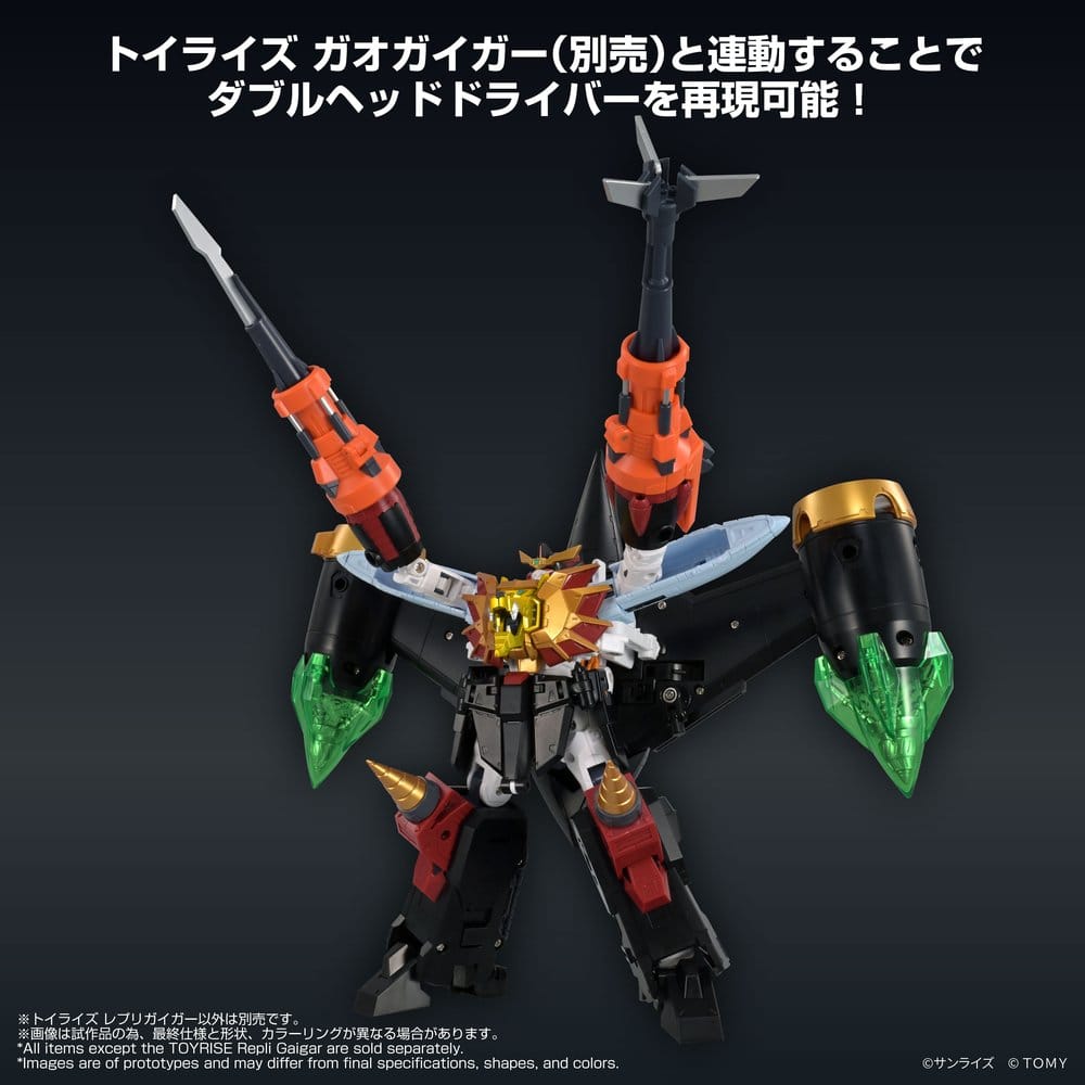 The King of Braves GaoGaiGar Figura Toyrise Repli Gaigar