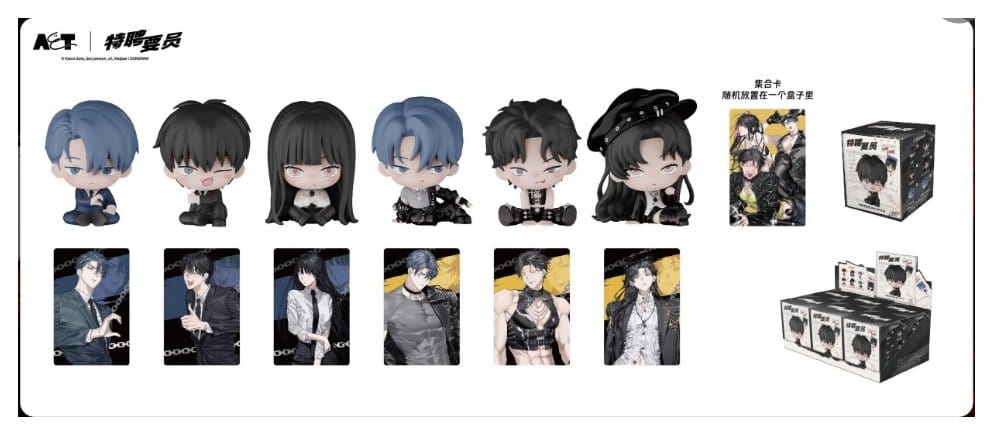 Special Civil Servant figuras mini PVC Night Patrol Series Caixas Surpresa Expositor (6)