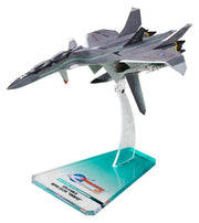 Yukikaze Fairy Air Force Tactical Reconnaissance Kit de Modelismo 1/100 FFR-31MR/D Super Sylph Yukikaze Renewal Ver. 22 cm