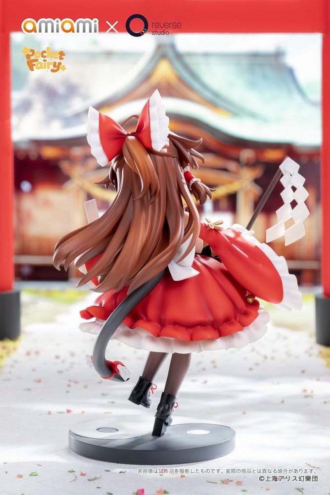 Touhou Project Figura PVC Reverse Palm Spirit Reimu Hakurei 15 cm