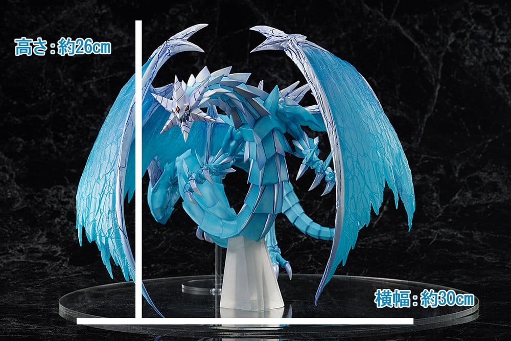 Yu-Gi-Oh! Card Game Monster Figure Collection Figura PVC Brionac, Dragon of the Ice Barrier 26 cm