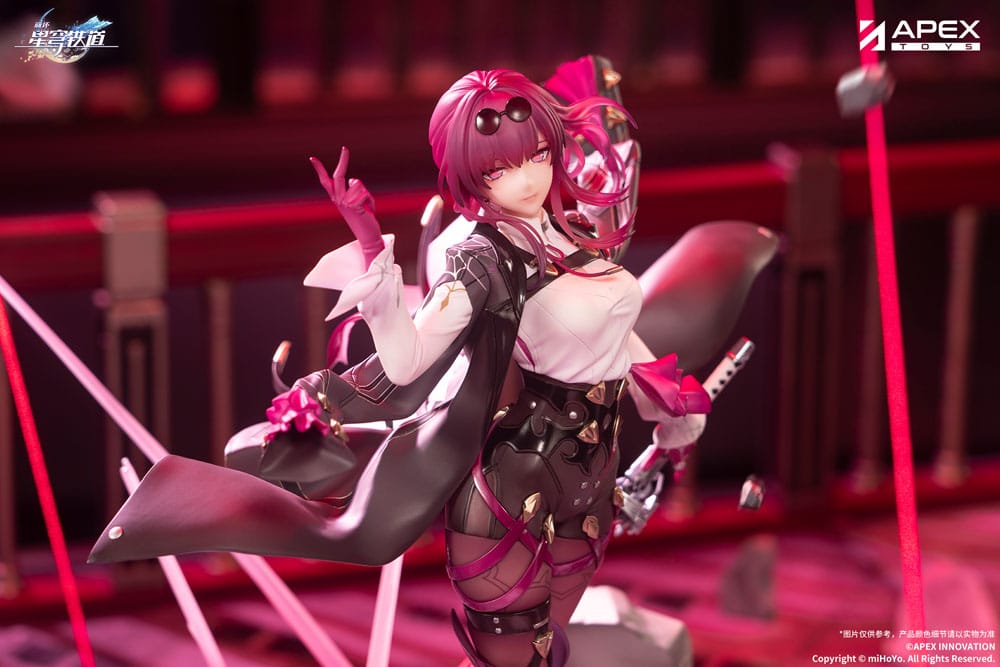 Honkai: Star Rail Estatua PVC 1/7 Kafka 27 cm