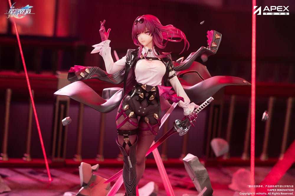 Honkai: Star Rail Estatua PVC 1/7 Kafka 27 cm
