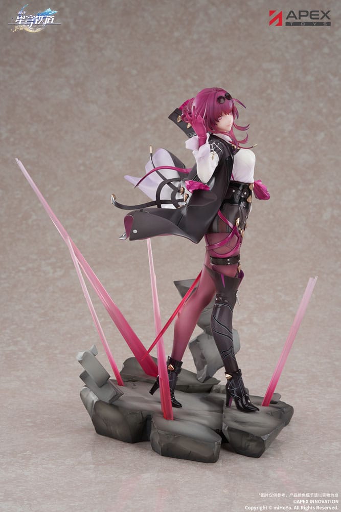 Honkai: Star Rail Estatua PVC 1/7 Kafka 27 cm