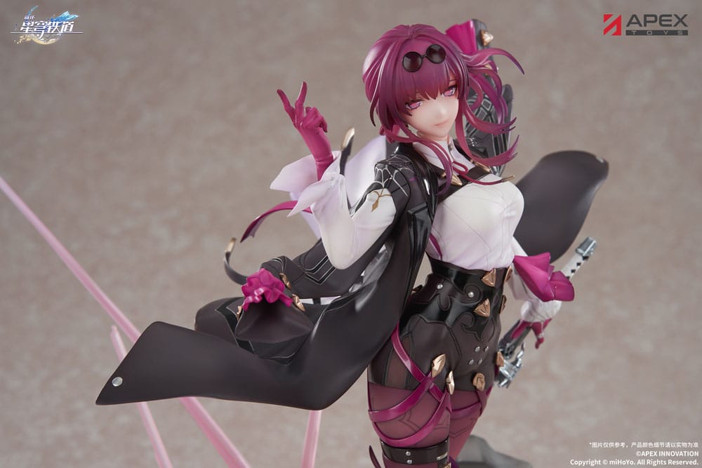 Honkai: Star Rail Estatua PVC 1/7 Kafka 27 cm