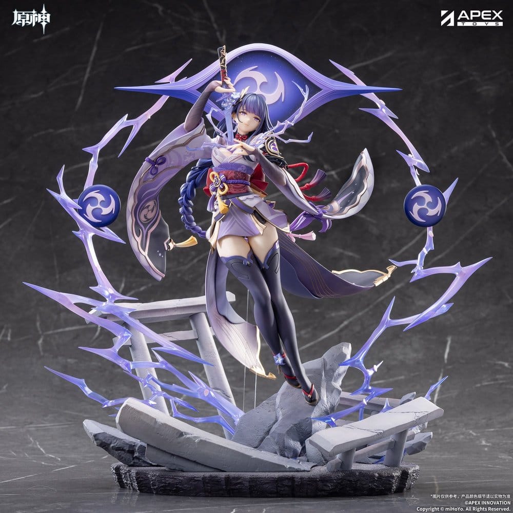 Genshin Impact Figura PVC 1/7 Raiden Shogun Plane of Euthymia Ver. 36 cm Frikytopia