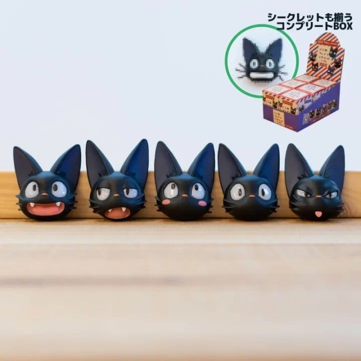 Kiki - A Rapariga Bruxinha Íman Jiji face Blind Box Sortido (6) Frikytopia