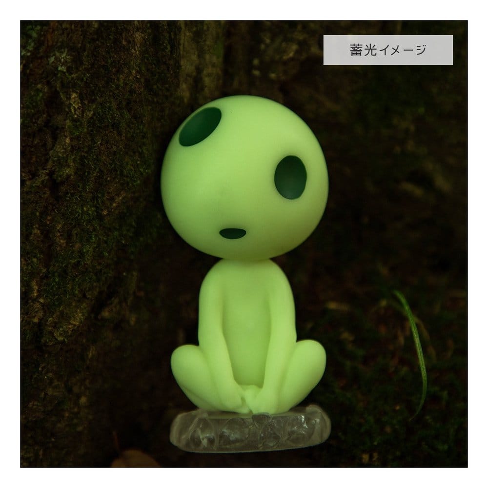 La princesa Mononoké Estatua Seated Kodama