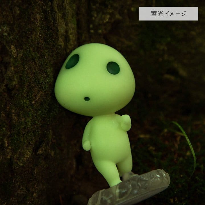 La princesa Mononoké Estatua Walk Kodama