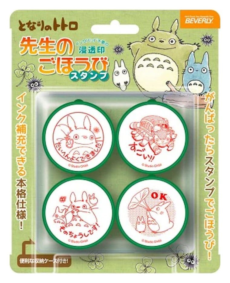 Mi vecino Totoro Sello Totoro & Catbus Congratulations Frikytopia