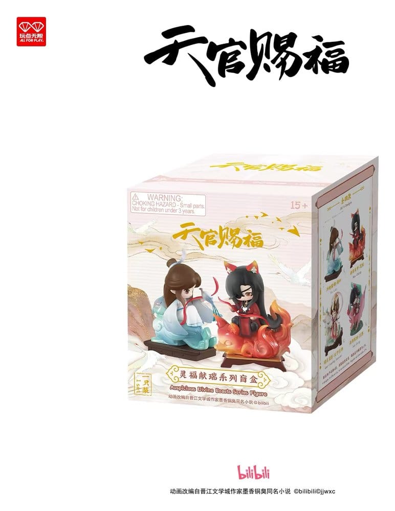 Heaven Official's Blessing Figura PVC Auspicious Blessings / Líng Fú Xiàn Ruì Series Blind Box 10 cm Display (4)