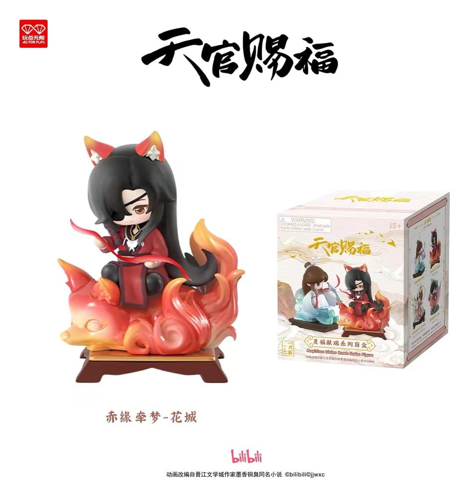 Heaven Official's Blessing Figura PVC Auspicious Blessings / Líng Fú Xiàn Ruì Series Blind Box 10 cm Display (4)