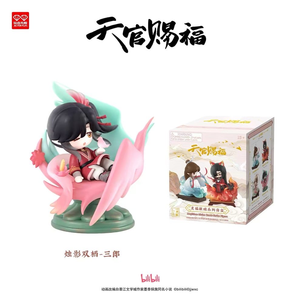 Heaven Official's Blessing Figura PVC Auspicious Blessings / Líng Fú Xiàn Ruì Series Blind Box 10 cm Display (4)