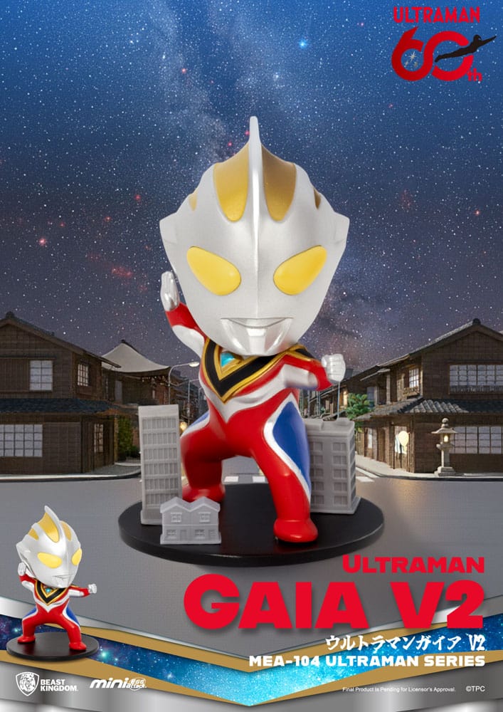 Ultraman Figuras Mini Egg Attack Blind Box Ultraman Series 2 9 cm (6)