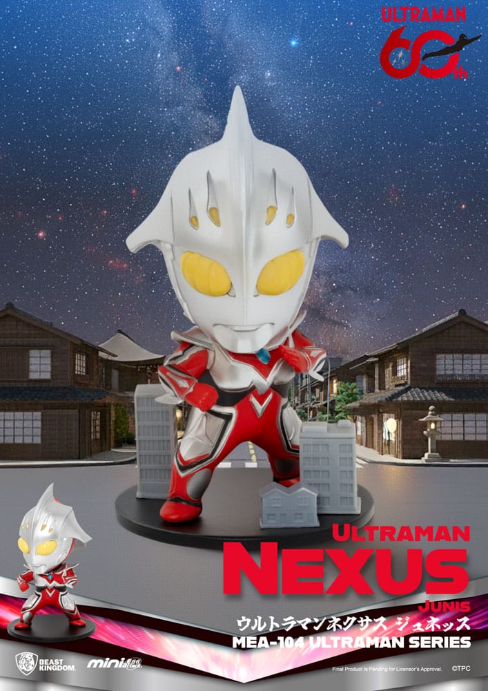 Ultraman Figuras Mini Egg Attack Blind Box Ultraman Series 2 9 cm (6)
